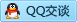 QQ在线咨询3100616329